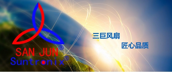<b>有效解决LED照明散热难题，好色先生TV在线下载电机助力城市更美丽</b>
